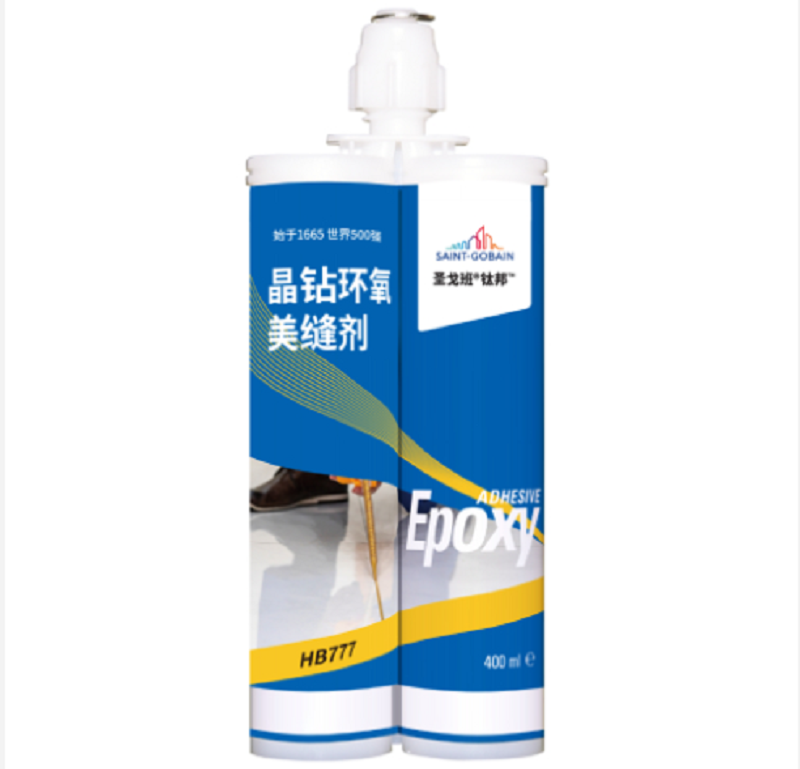 sealant brand